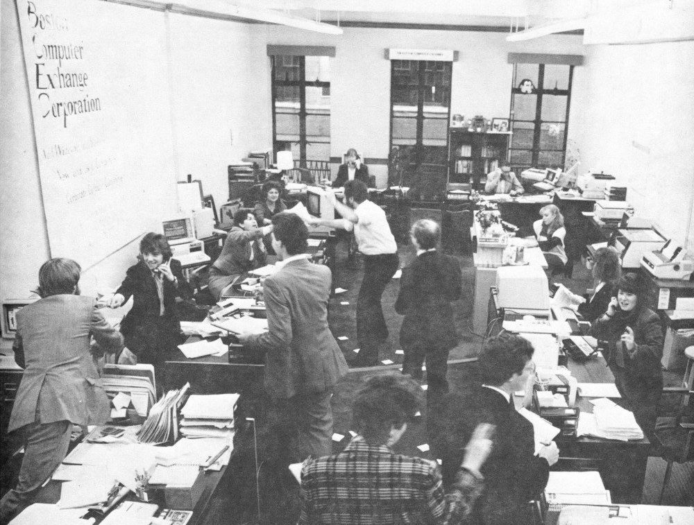 Boston computer exchange trading floor